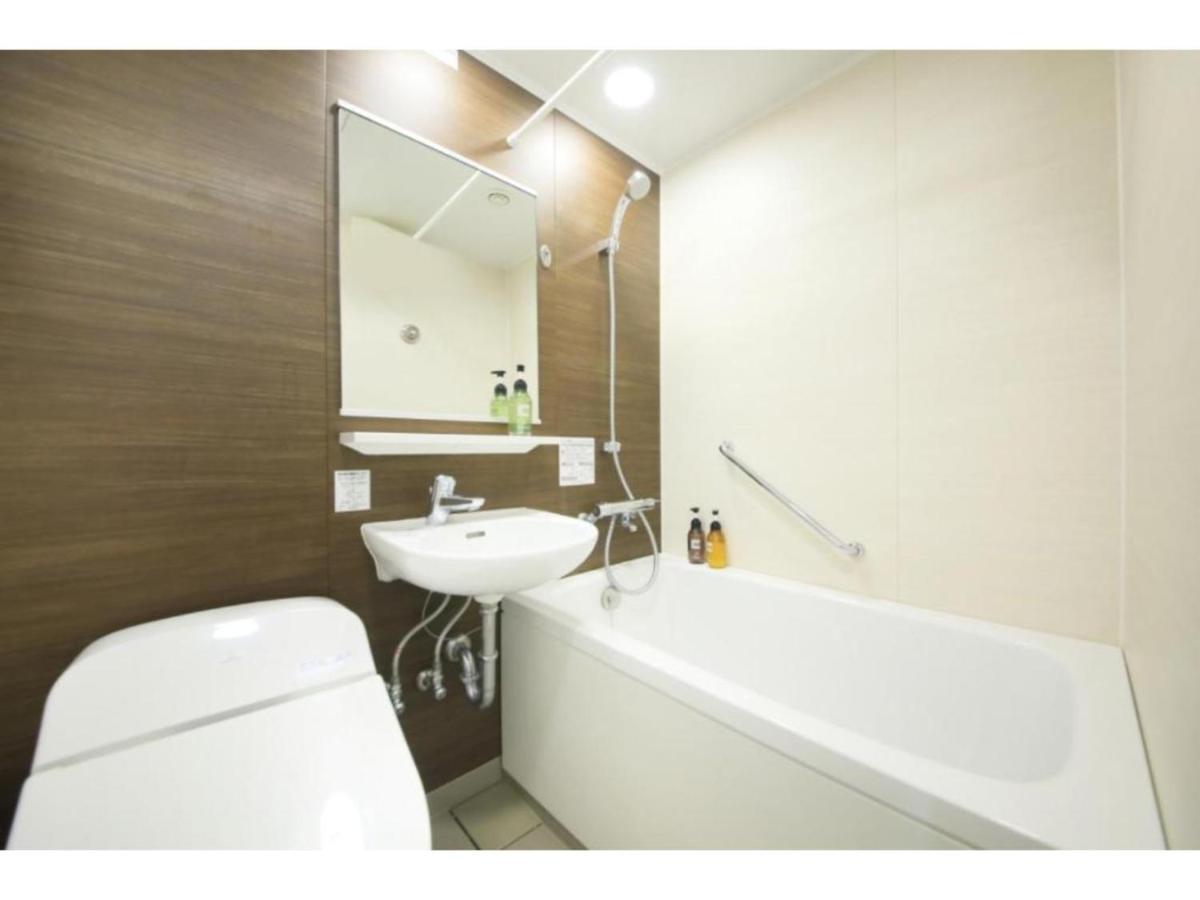 Hotel Nagano Avenue - Vacation Stay 78364V Extérieur photo