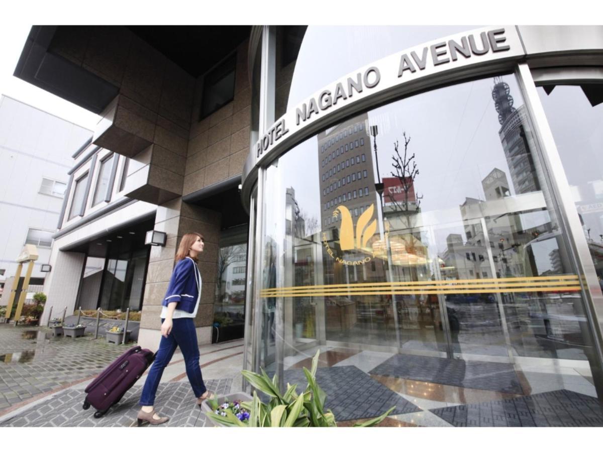 Hotel Nagano Avenue - Vacation Stay 78364V Extérieur photo